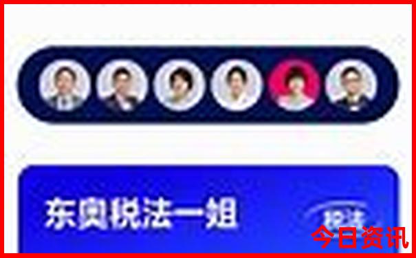 厦门亲子游必去十大景点
