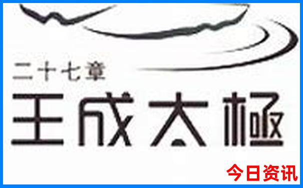 武汉黄鹤楼附近有什么景点